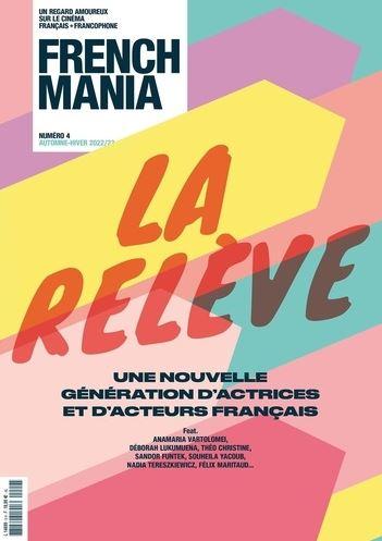 French Mania, La relève / Jeunes réalisatrices francophones